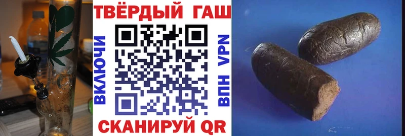 Хочу наркоту Нефтекамск ссылка на мегу   Alpha-PVP  Гашиш  Марихуана  МЕТАМФЕТАМИН 