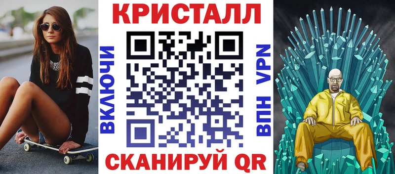 дарк нет какой сайт  OMG ССЫЛКА  Нефтекамск  купить наркотики цена  Amphetamine 98% 