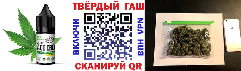 Еда ТГК конопля  Нефтекамск 