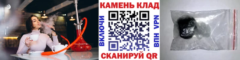 ГАШ убойный  Нефтекамск 