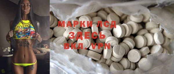 прущая мука Алексин