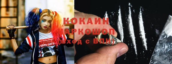 прущая мука Алексин