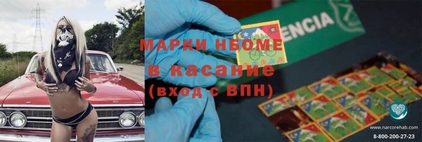 прущая мука Алексин