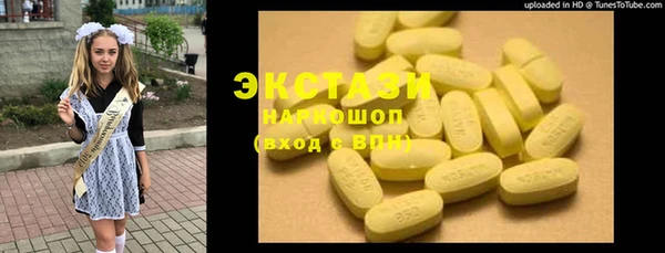 соль ск Алексеевка
