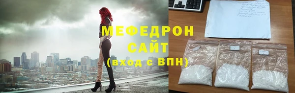 соль ск Алексеевка