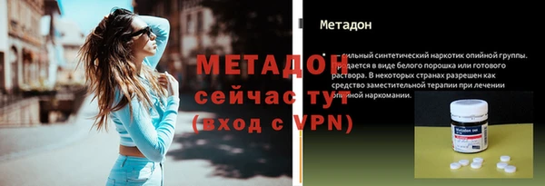 соль ск Алексеевка