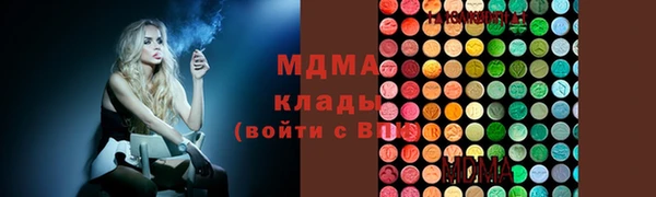 прущая мука Алексин