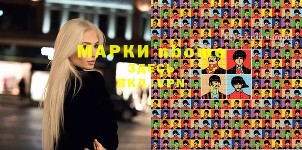 прущая мука Алексин