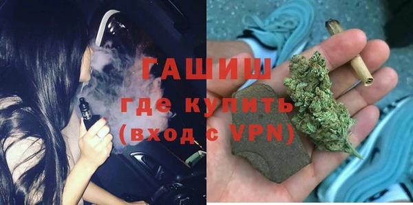 соль ск Алексеевка