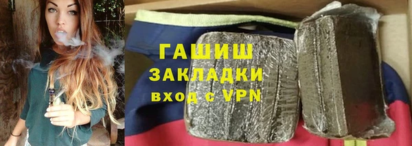 соль ск Алексеевка