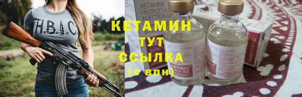 соль ск Алексеевка