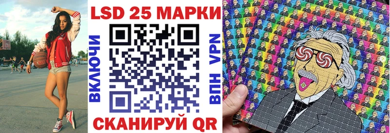 Марки N-bome 1500мкг  как найти закладки  Нефтекамск 