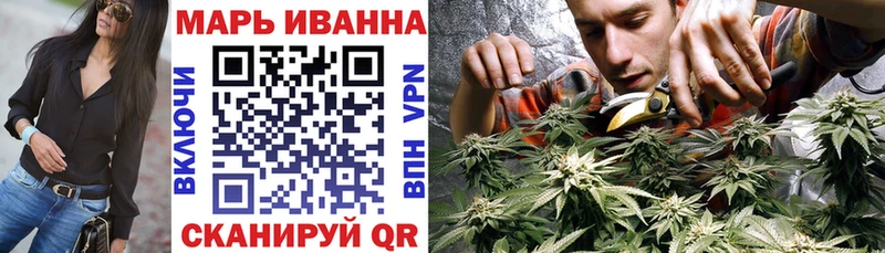 Конопля SATIVA & INDICA  Нефтекамск 